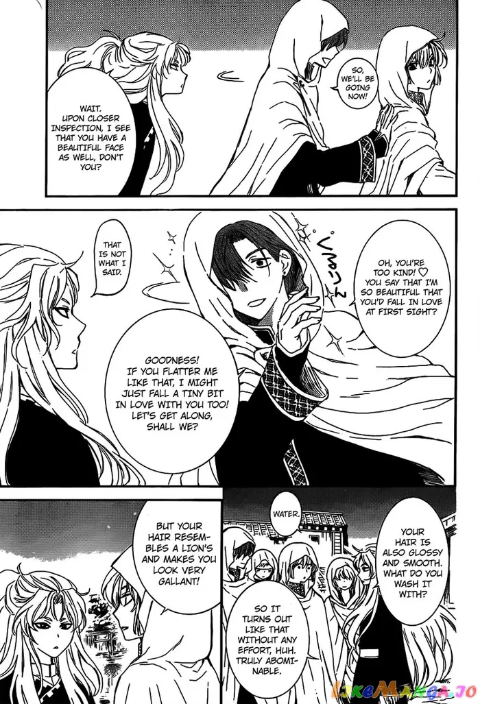 Yona of the Dawn Chapter 132 image 17_optimized